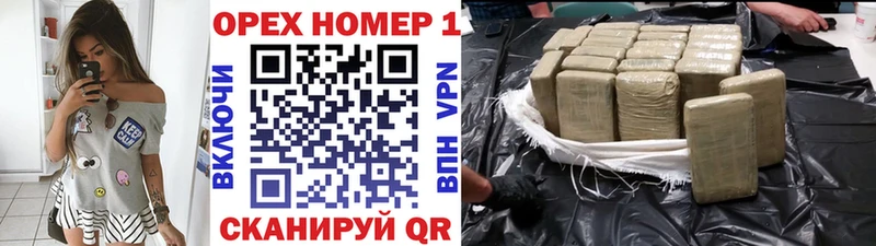 КОКАИН Эквадор Батайск