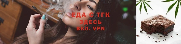 кокаин Наволоки