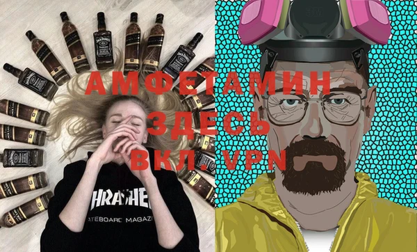 кокаин Наволоки