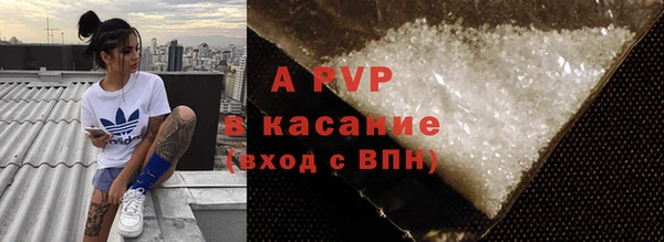 кокаин Наволоки