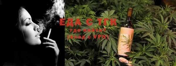 марки nbome Надым