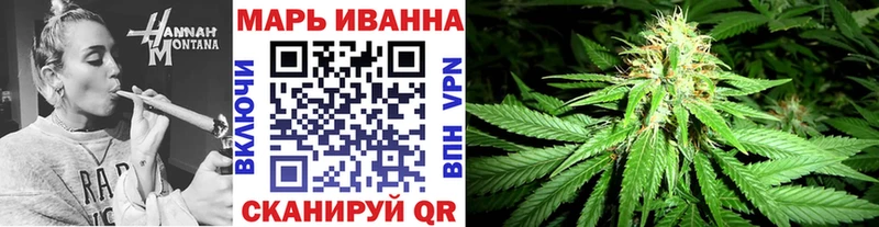 Шишки марихуана ГИДРОПОН  Купить закладки  Батайск 